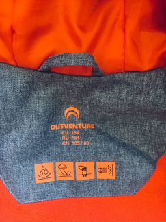 Куртка для мальчика outventure