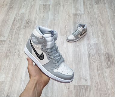 Dior Nike Air Jordan