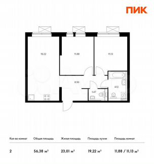 2-к квартира, 56.4 м², 20/24 эт.