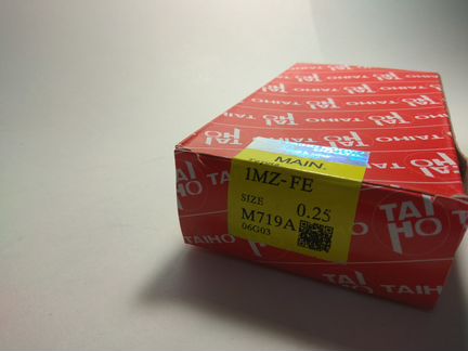 Вкладыши коренные 0.25 Toyota 3.0 3.3 1MZ 3MZ