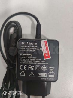 Зарядочное на роутер