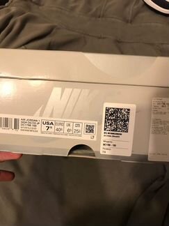 Nike Jordan 1 Retro High cojp Midnight Navy 40 ру