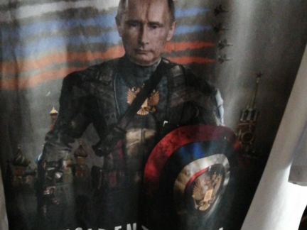 Футболка новая хлопок