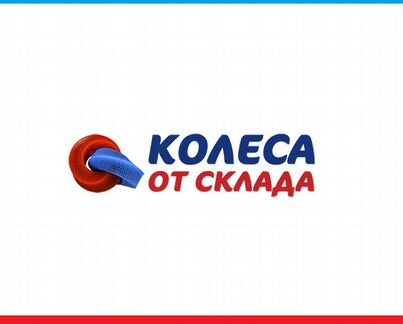 Новая Repliса R16 на Ford Focus 3