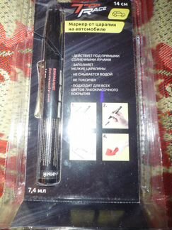 Маркер от царапин Top Race