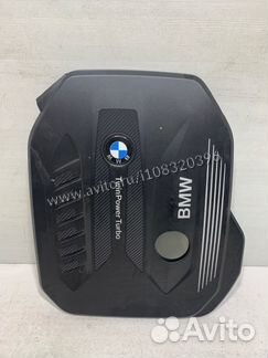 Крышка двигателя Bmw X5 G05 B57D30A 2019