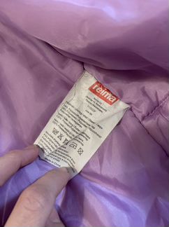 Костюм reima 98