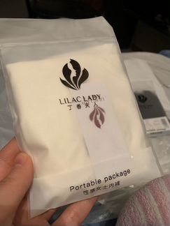 Женское нижнее белье новое/ трусы женские 44-46 р