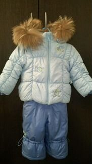 Зимний костюм Danilo