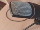 Игровой микрофон Dexp u400