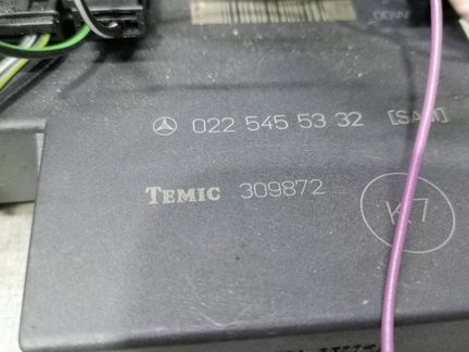 Блок предохранителей Mercedes E-Class W210 112.914
