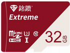 Новая карта памяти MicroSD 32 gb