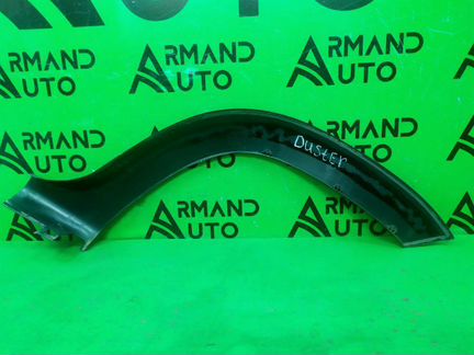 Расширитель крыла задний правый Renault Duster 1