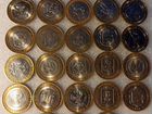 Юбилейные монеты 10руб биметалл