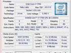 Intel core i7 7700 + H170-D3H
