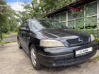 Opel Astra 1.7 МТ, 2000, 392 800 км объявление продам
