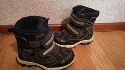 Сапоги зима. Мембрана. Reimatec. Kotofey tec