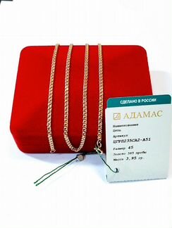 Золотая цепь бисмарк. Адамас. Новая