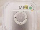 Multimedia Player MP3