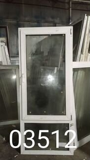 Пластиковые окна Б/У 2030(в)*850(ш)