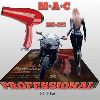 Фен для волос.MC-803