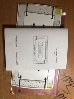 Чертежный набор чпг-3