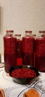 Лимонник дальневосточный на меду