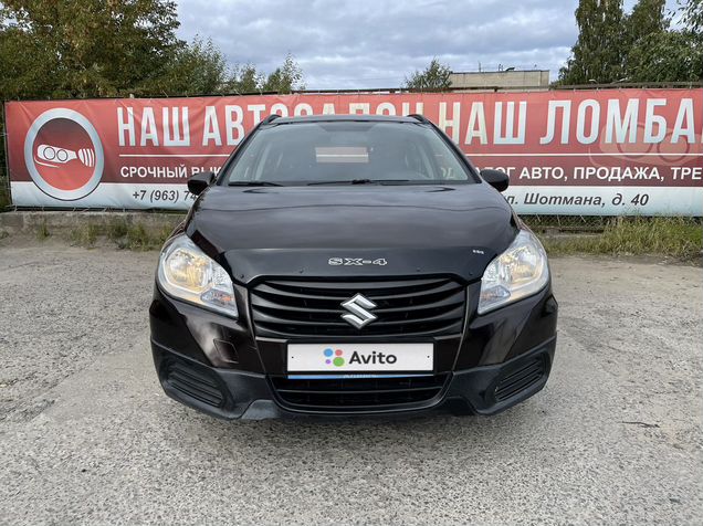 Автомобили с пробегом частные. Обмен авто с пробегом на авто с пробегом частные объявления. Автомобили на обмен на авито. Авито обмен. Авито авто м7.