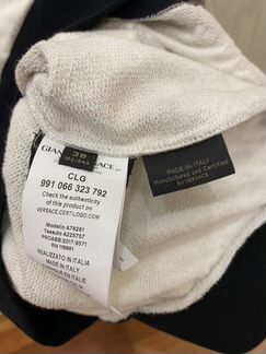 Свитшот Versace