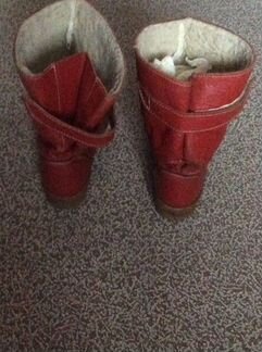 Сапоги зимние для девочки