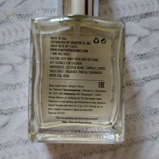 Туалетная вода Demeter Fireplace 20 мл