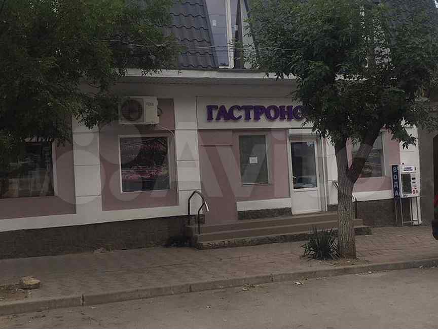 Офис феодосия