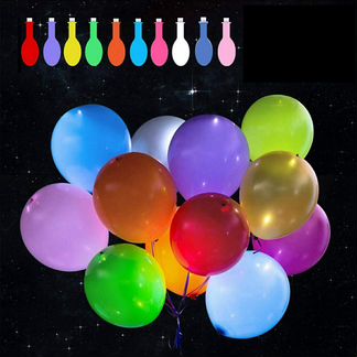 Шарики со светодиодами