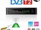 Тв приставка DVB-T2+антенна с кабелем и штекером
