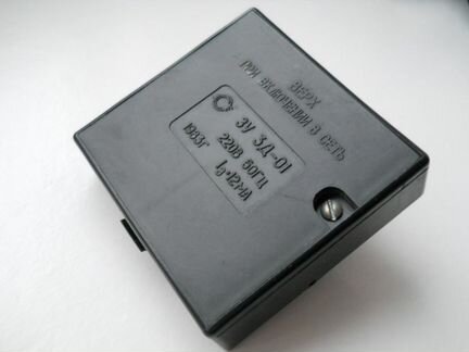 Зарядные устройства 3Д-01 времён СССР, 4 штуки