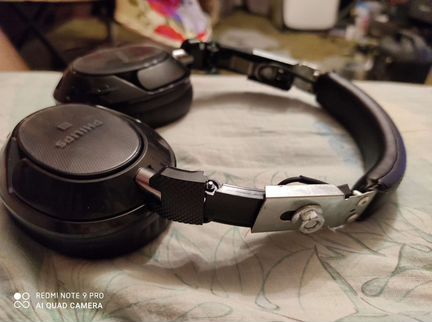 Беспроводные наушники philips SHB9850NC black