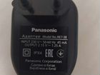 Электробритва Panasonic ES-6002 объявление продам