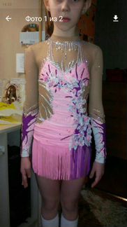 Купальник для гимнастики