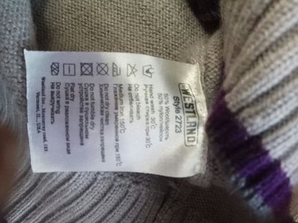 Свитер джемпер wesland