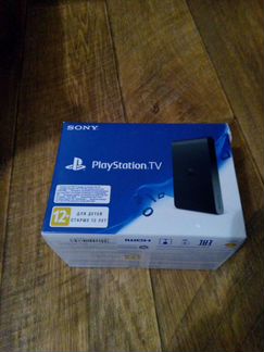 Play station tv