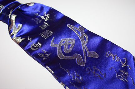 Шикарный галстук ручной работы