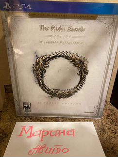 The Elder Scrolls Online Imperial Edition PS4