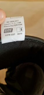 Мото ботинки