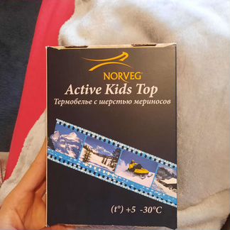 Термометр norveg active kids