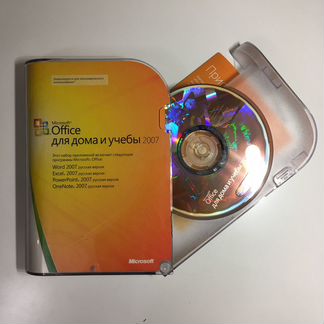 Microsoft Office 2007 для дома и учебы