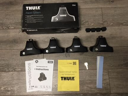 Thule rapid system 754