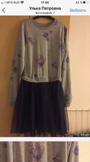 Платье Бенеттон