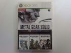 Metal Gear Solid для Xbox 360
