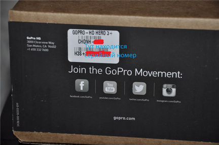 GoPro Hero 3+ Silver (новая, оем)