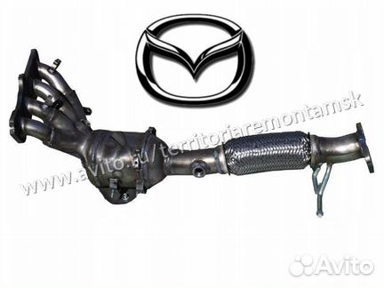 Катализатор Гофра Глушитель Mazda 6